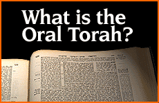 What is the Oral Torah?